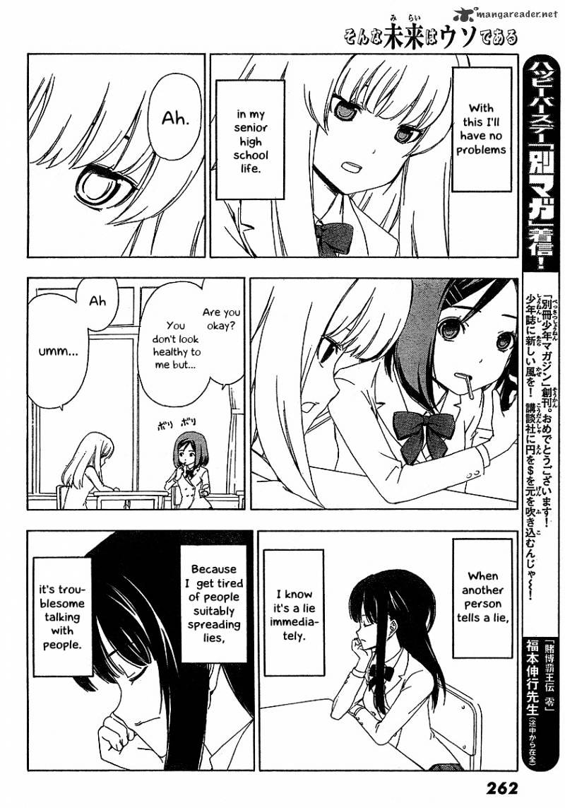 Sonna Mirai Wa Uso De Aru Chapter 1 #2