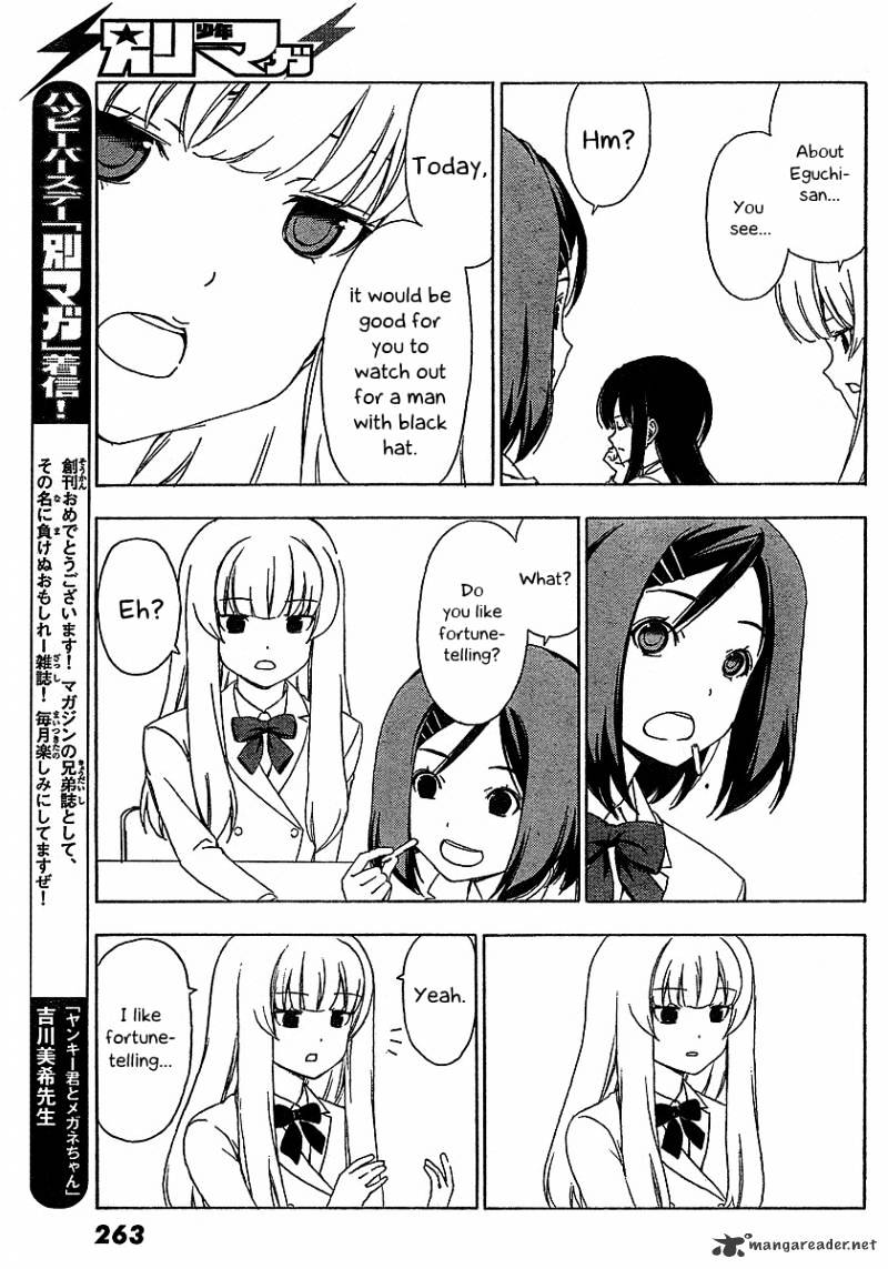 Sonna Mirai Wa Uso De Aru Chapter 1 #3