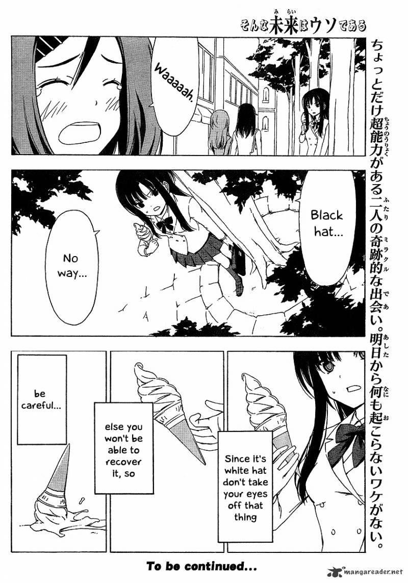 Sonna Mirai Wa Uso De Aru Chapter 1 #12