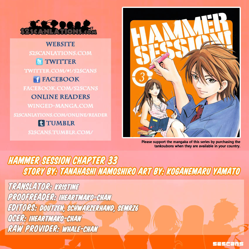 Hammer Session! Chapter 33 #1