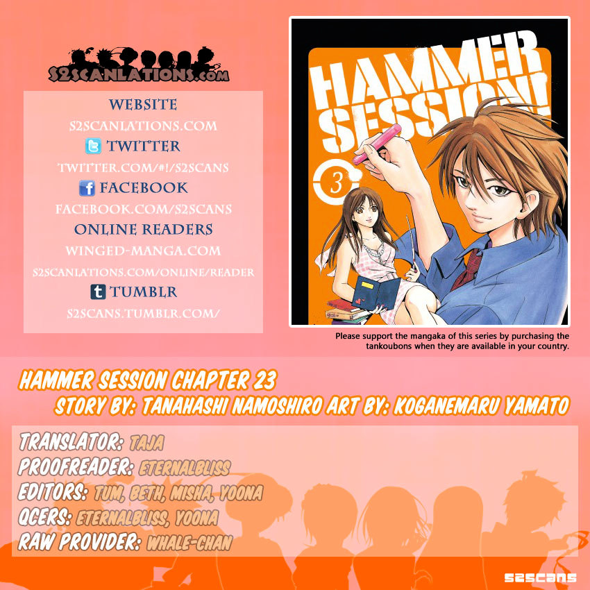 Hammer Session! Chapter 23 #1