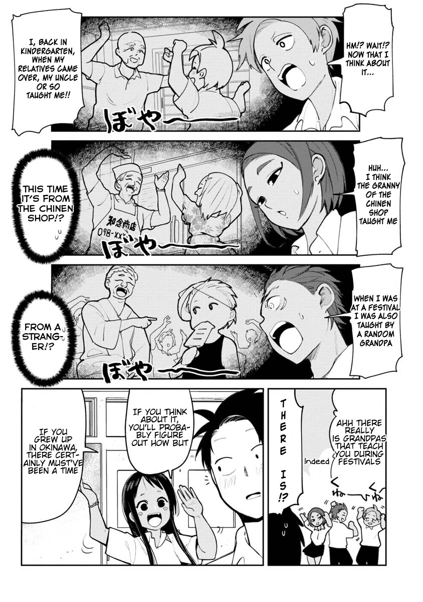 Okinawa De Suki Ni Natta Ko Ga Hougen Sugite Tsura Sugiru Chapter 7 #7