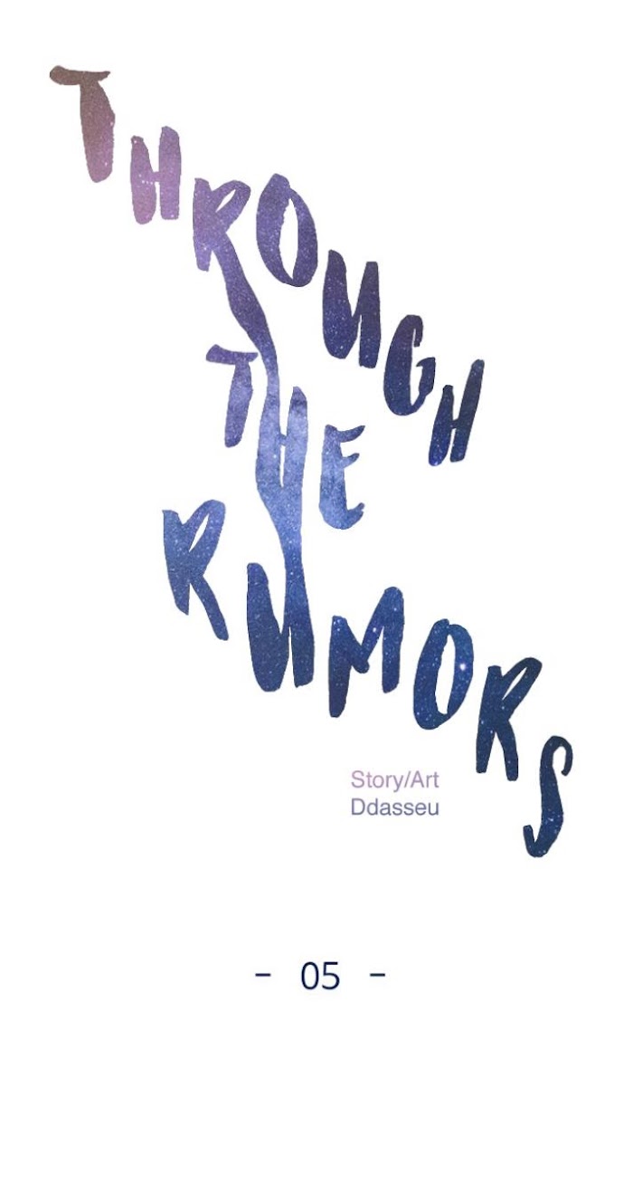 Through The Rumors Chapter 5 #9
