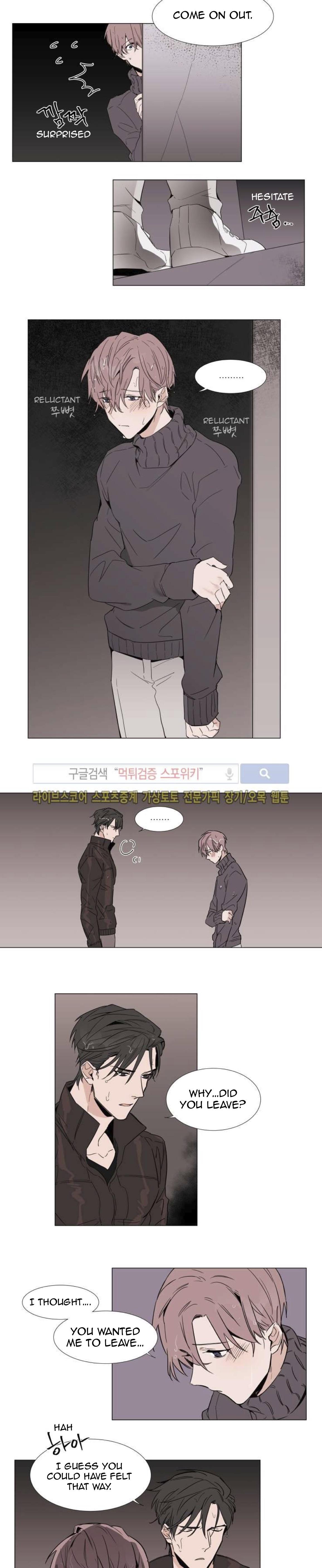 Yoosu, You Shouldn't Eat That! Chapter 13 #5