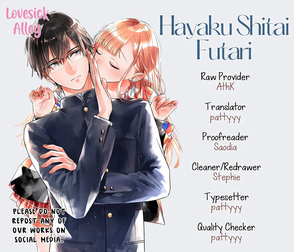 Hayaku Shitai Futari Chapter 50 #3