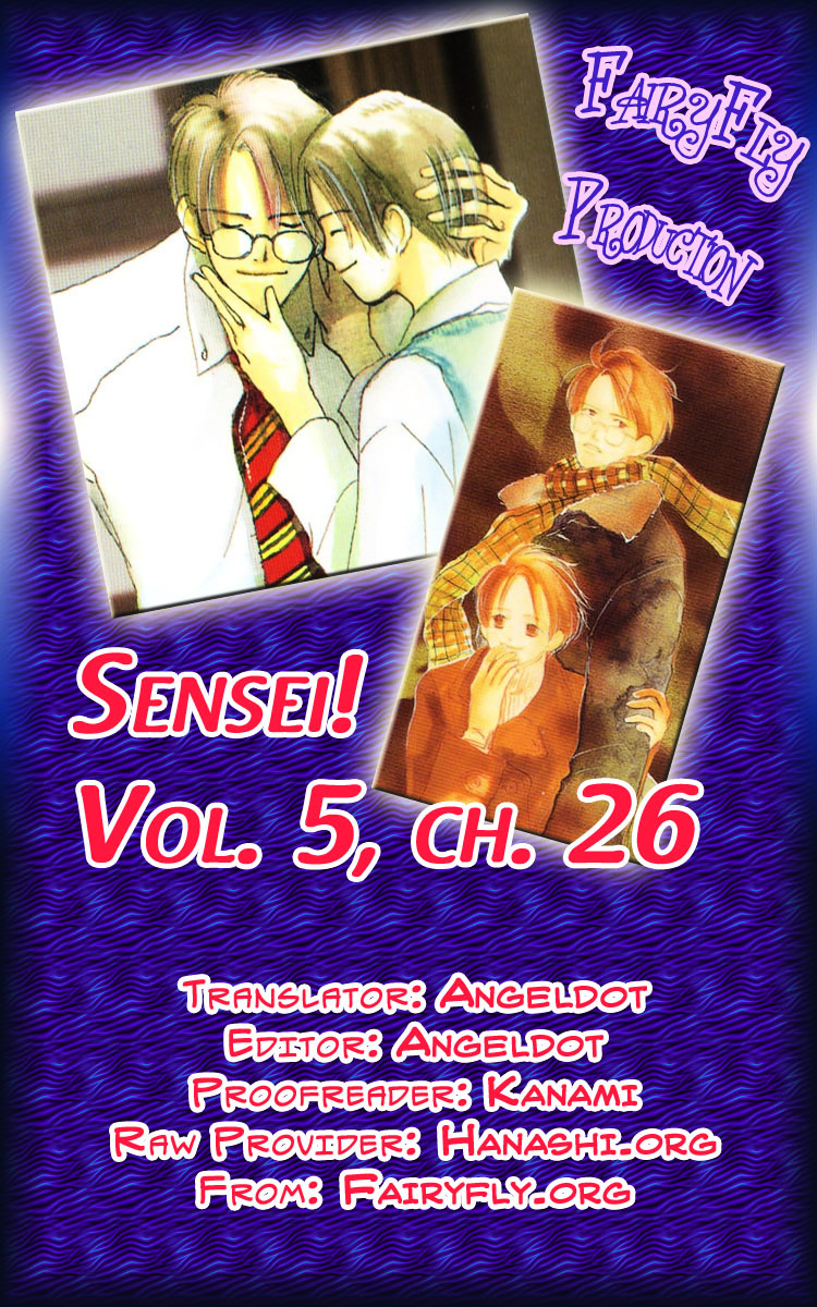 Sensei! Chapter 26 #1