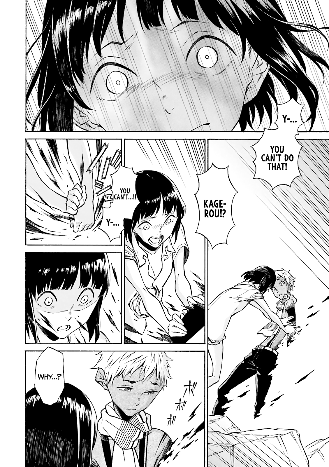 Hiniiru Chapter 24 #10