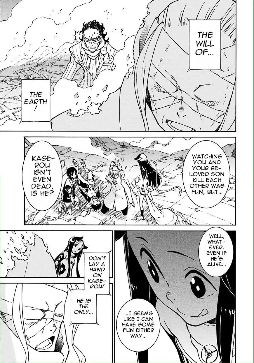 Hiniiru Chapter 12 #34