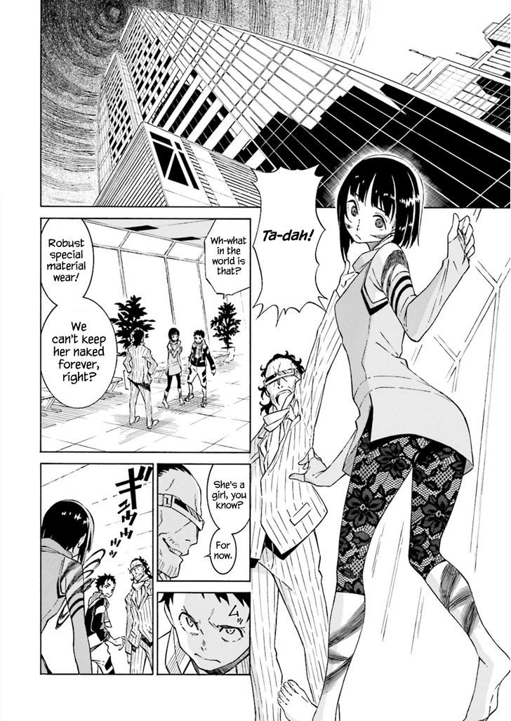 Hiniiru Chapter 4 #3