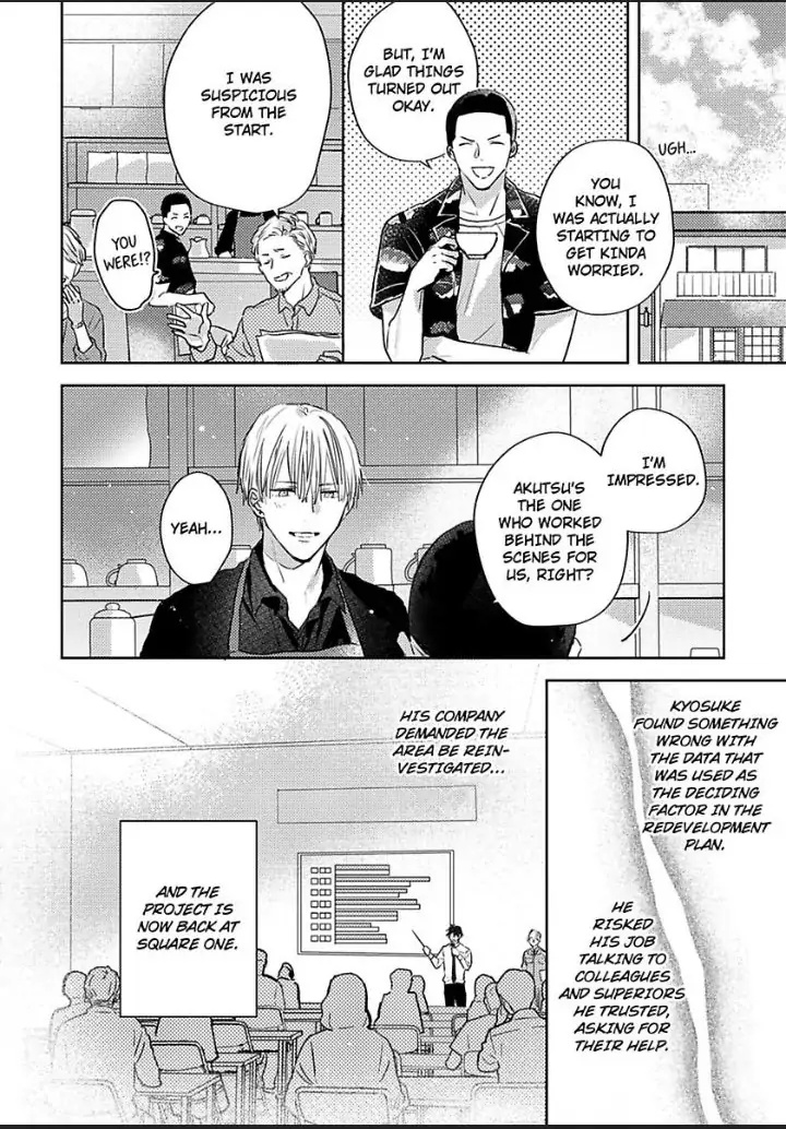 The Coffee Shop Owner Knows Nothing About Love Chapter 5 #27