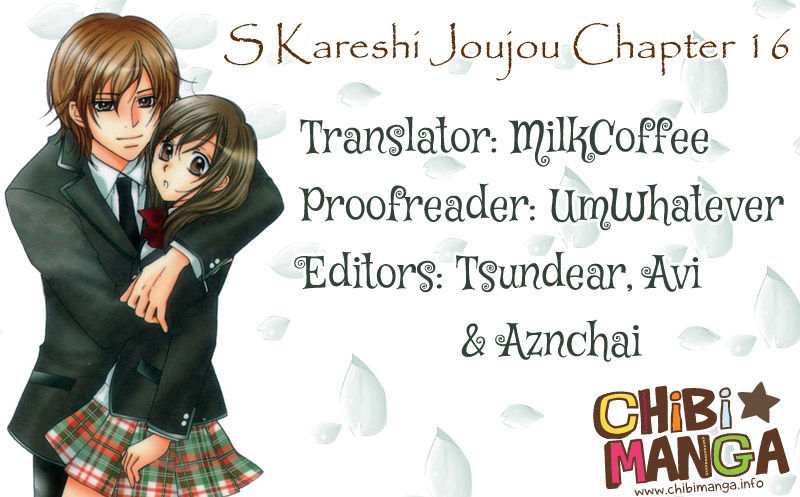 S Kareshi Joujou Chapter 16 #2