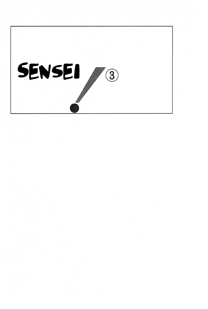 Sensei! Chapter 13 #2