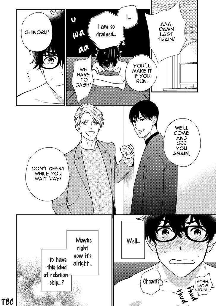 Mob-Kei Danshi No Yuuutsu Chapter 1 #40