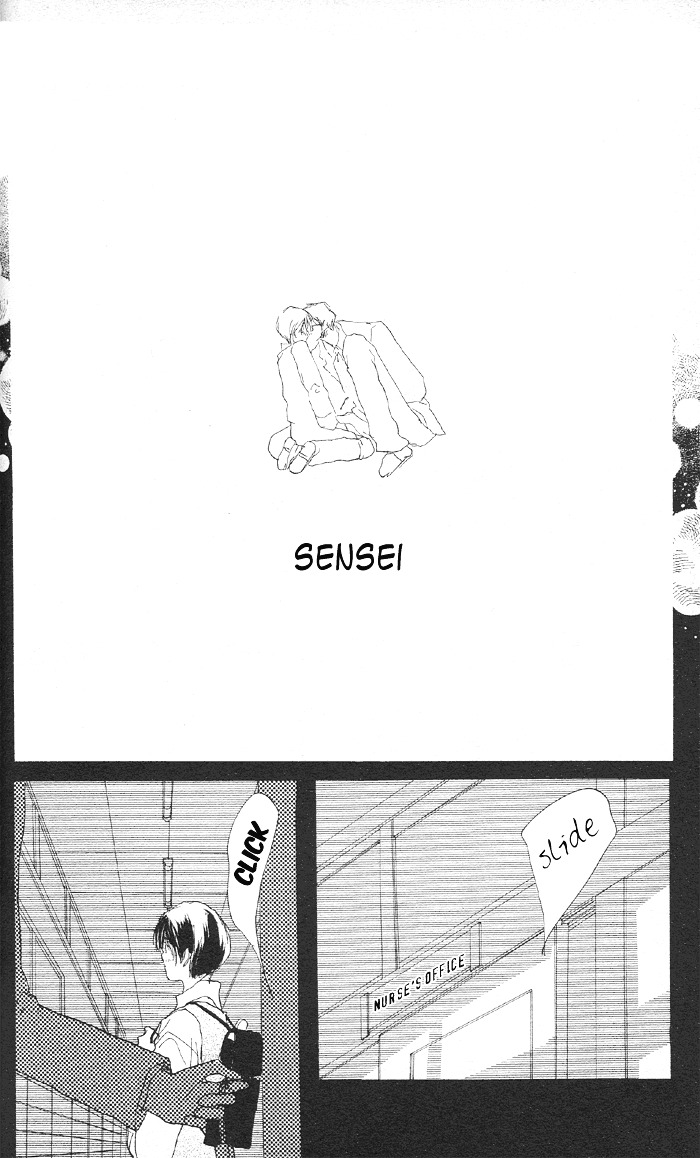 Sensei! Chapter 11 #17