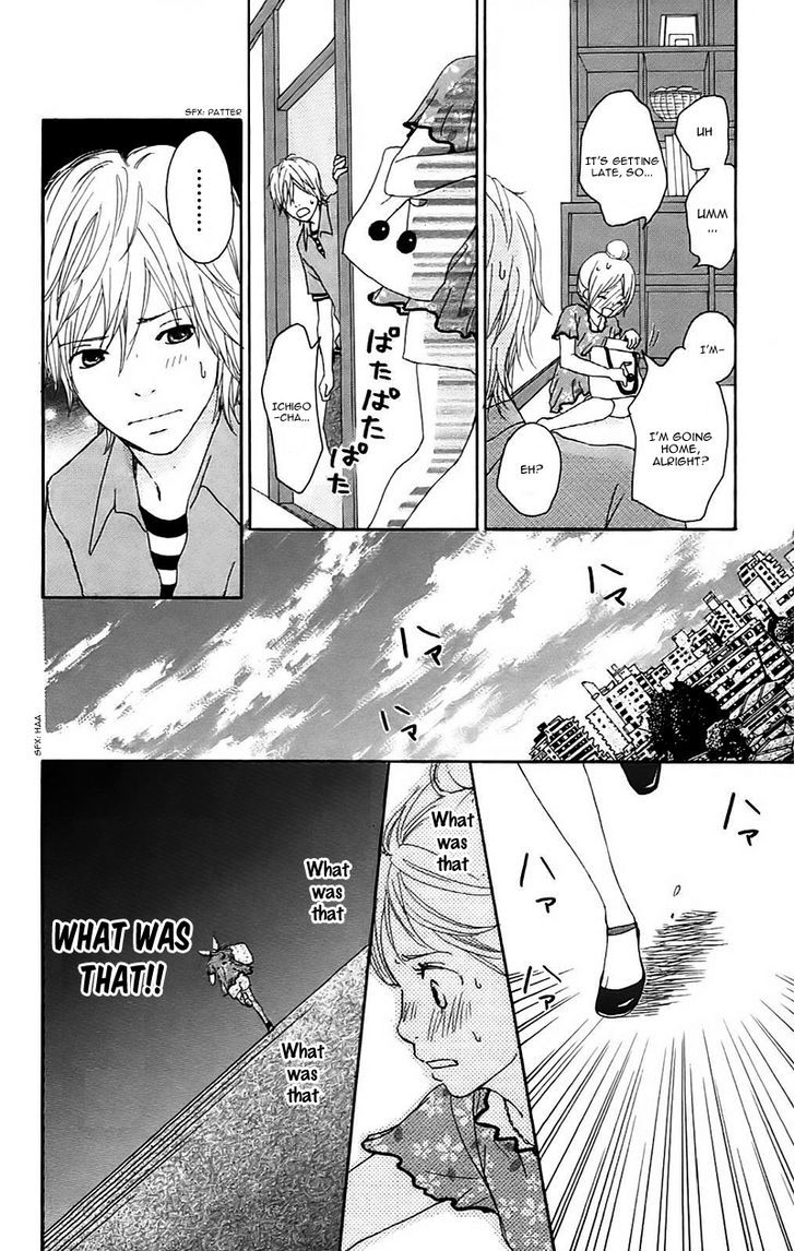 Koi Oto Chapter 12 #12