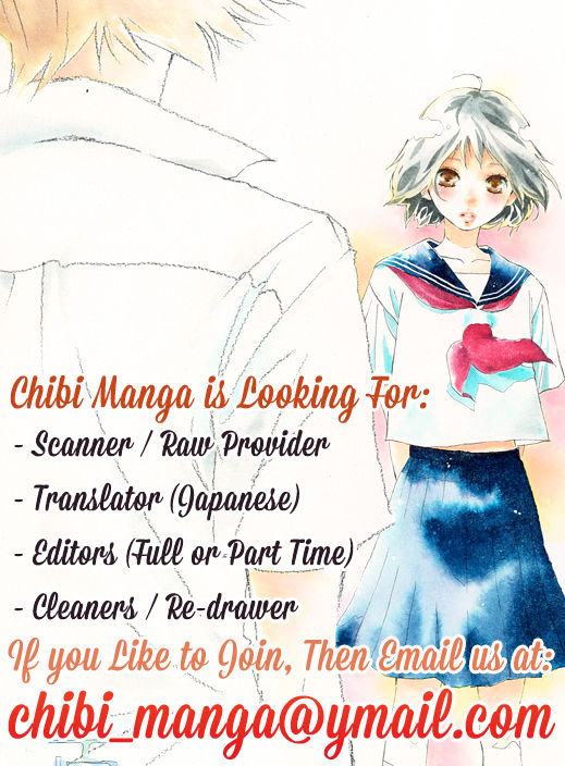 Koi Oto Chapter 11 #2