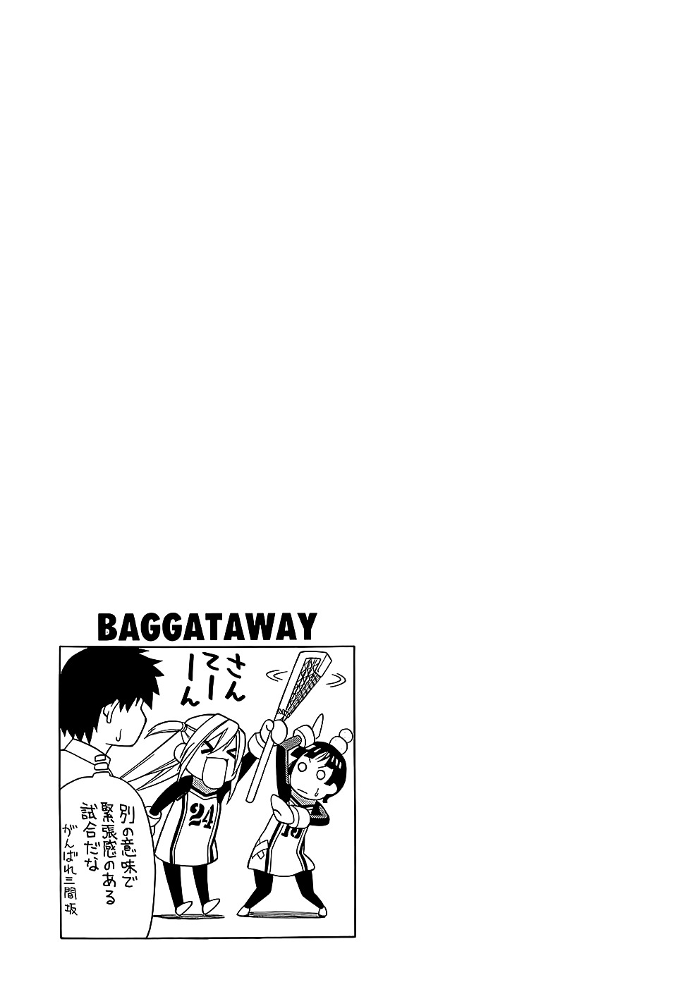 Baggataway Chapter 23 #37