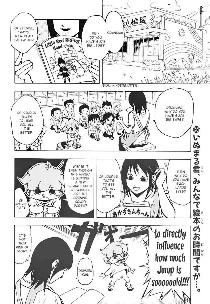 Inumarudashi Chapter 1 #10