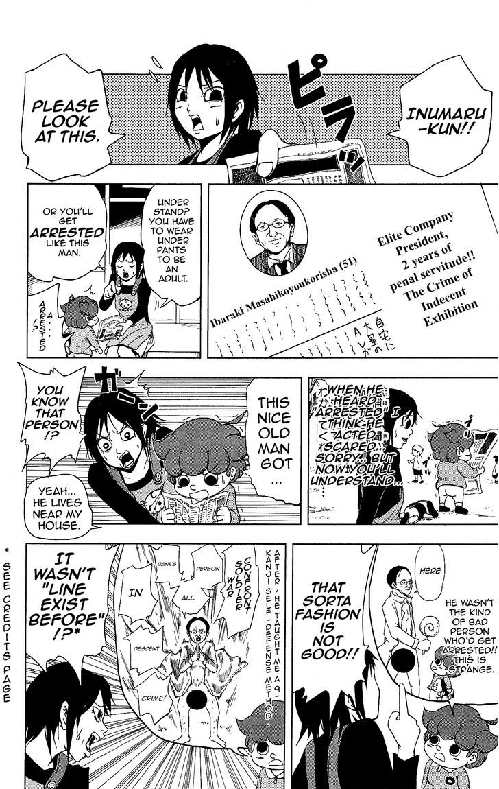 Inumarudashi Chapter 3 #4