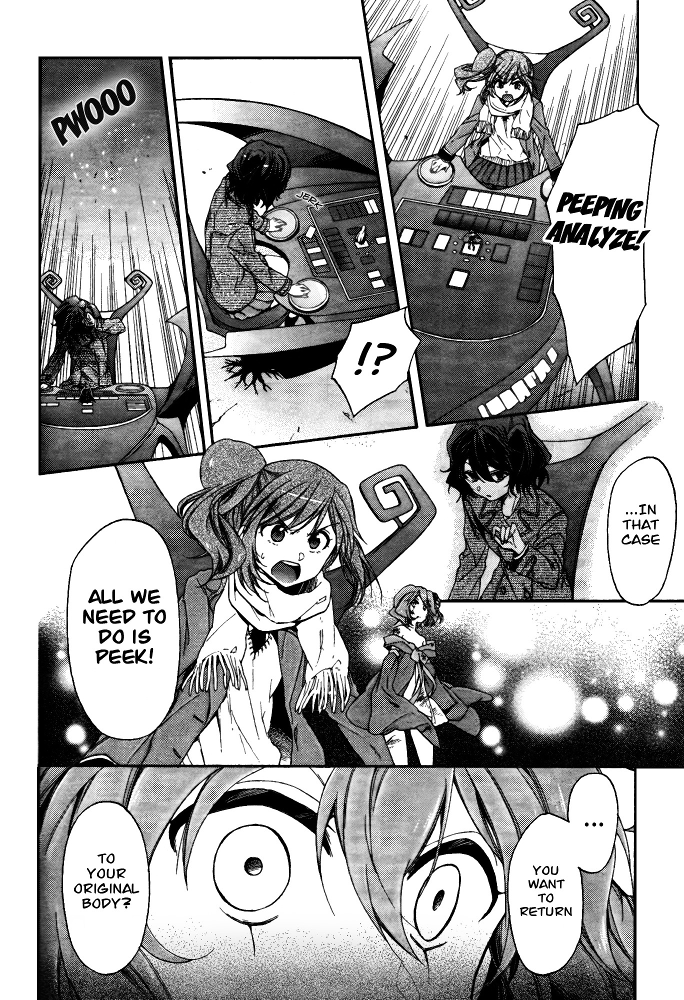 Selector Infected Wixoss - Peeping Analyze Chapter 9 #4