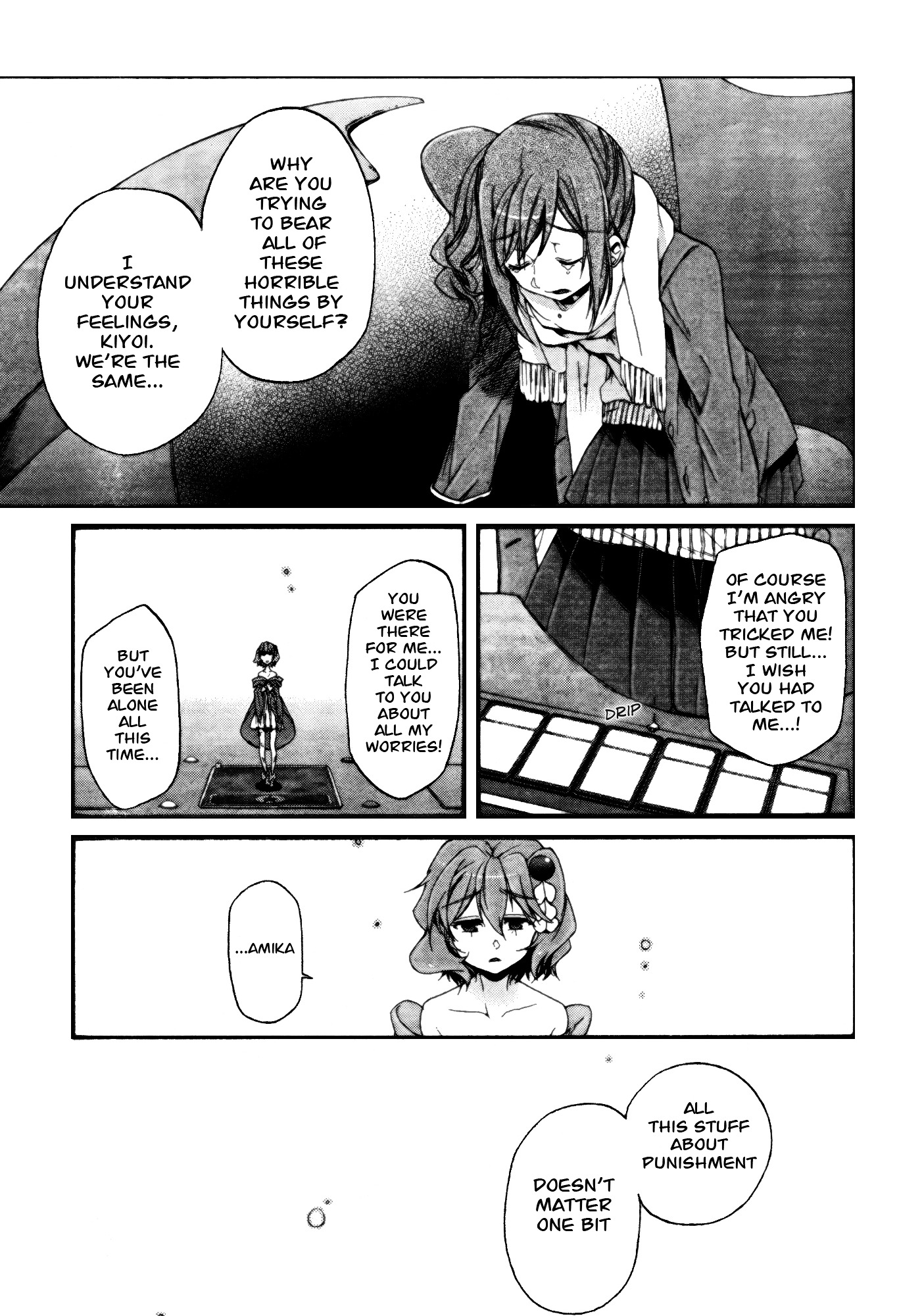 Selector Infected Wixoss - Peeping Analyze Chapter 9 #13