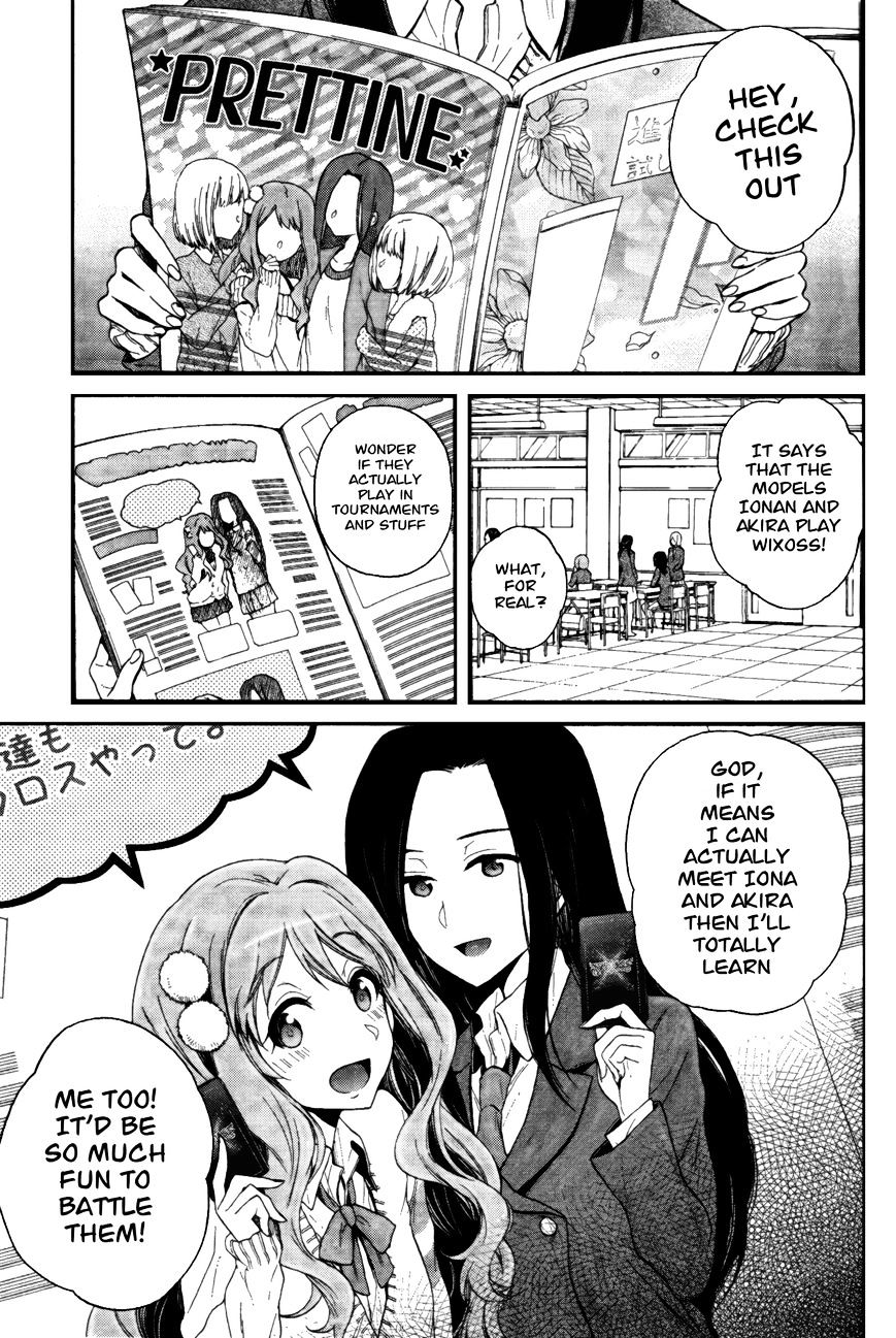 Selector Infected Wixoss - Peeping Analyze Chapter 5 #2