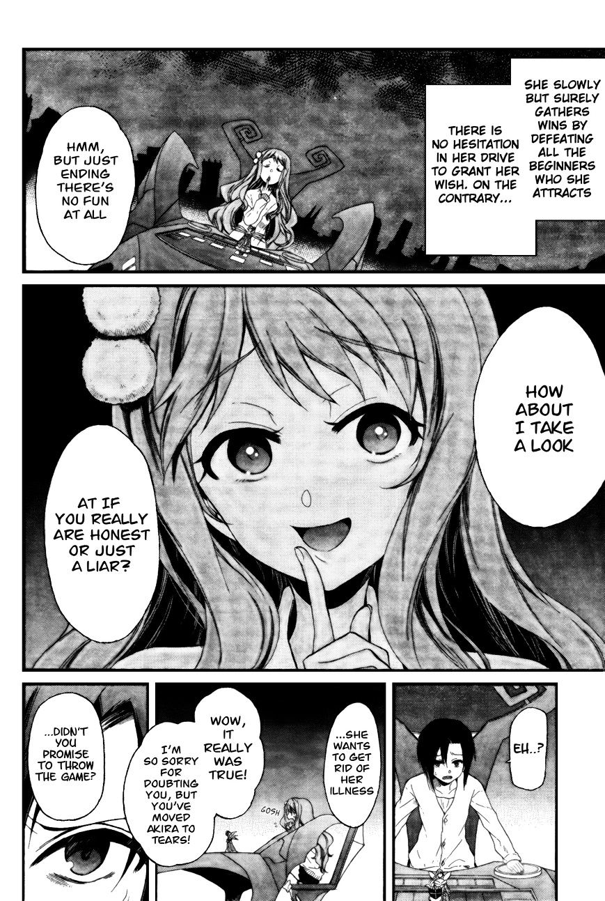 Selector Infected Wixoss - Peeping Analyze Chapter 5 #7