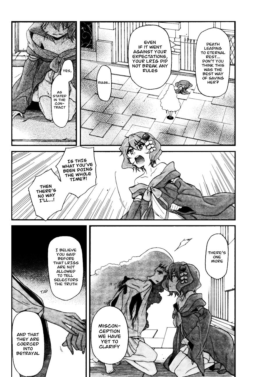 Selector Infected Wixoss - Peeping Analyze Chapter 4 #4