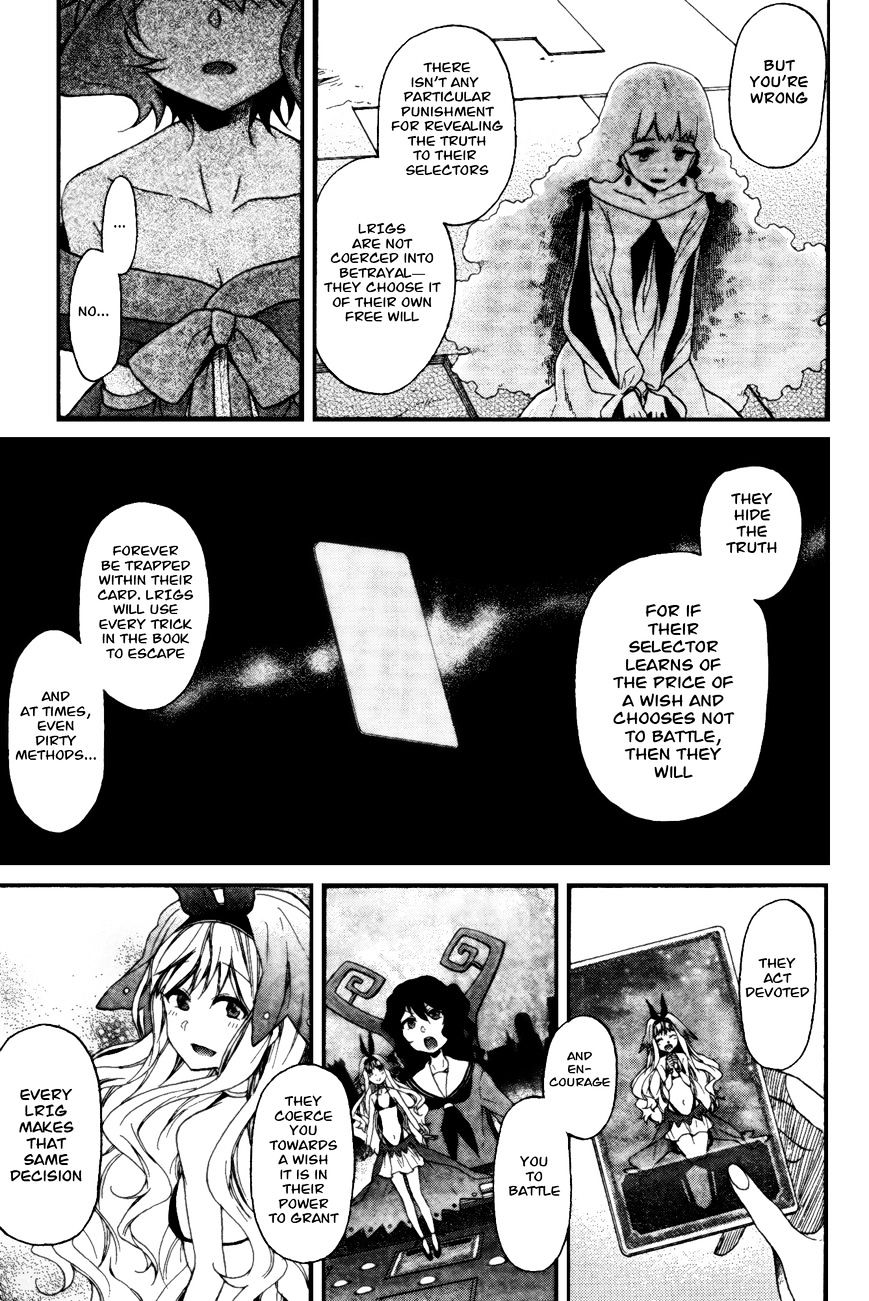 Selector Infected Wixoss - Peeping Analyze Chapter 4 #5