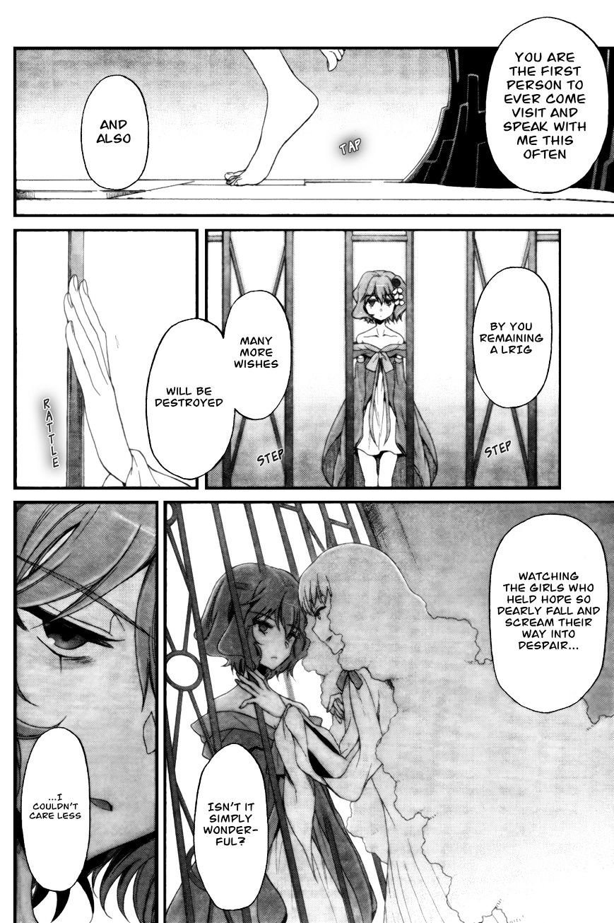 Selector Infected Wixoss - Peeping Analyze Chapter 5 #23