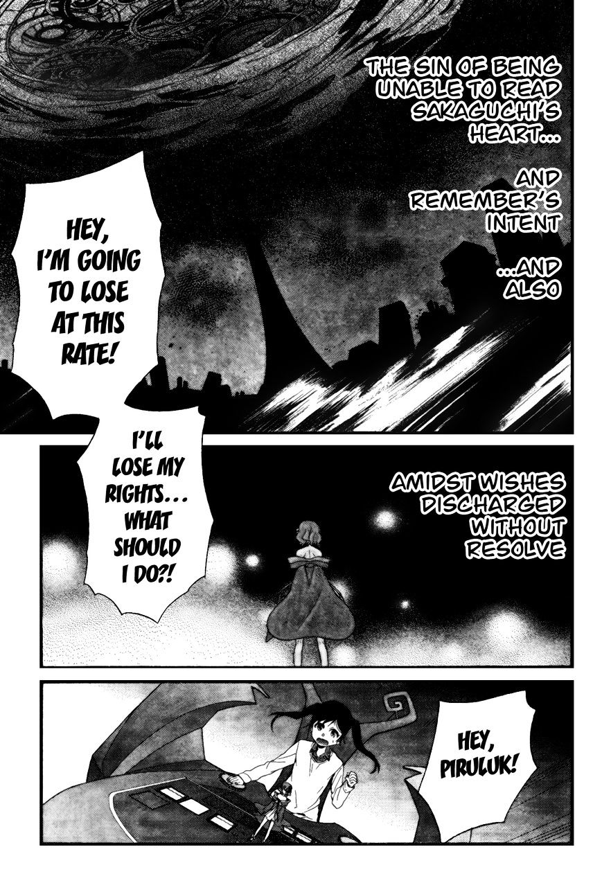 Selector Infected Wixoss - Peeping Analyze Chapter 4 #19