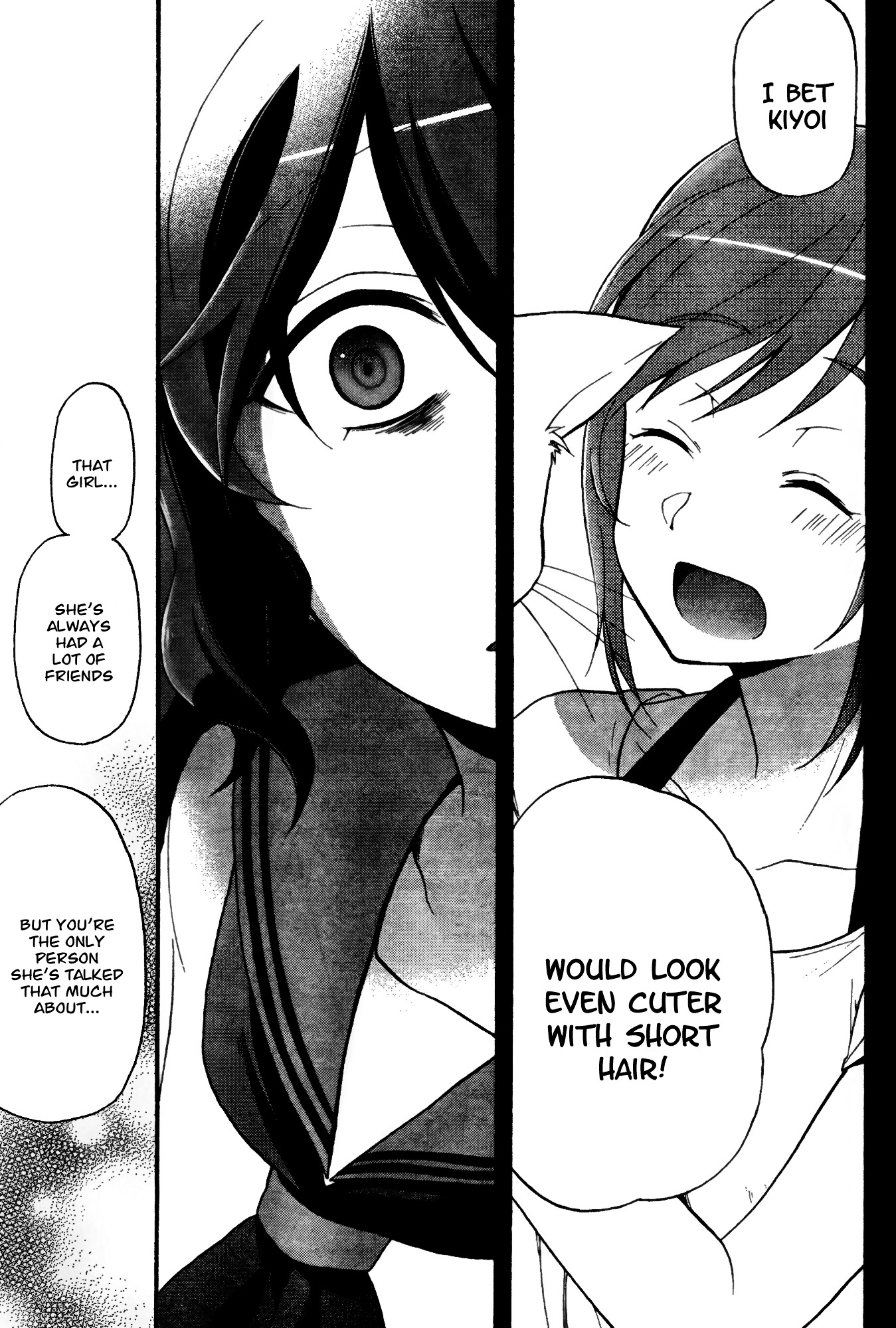 Selector Infected Wixoss - Peeping Analyze Chapter 1 #37