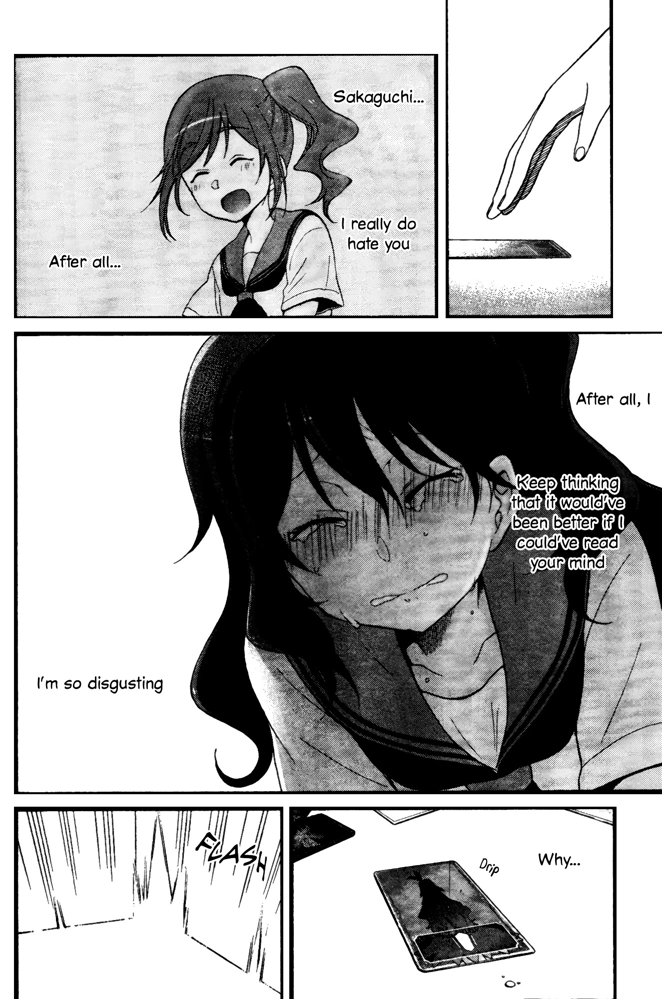 Selector Infected Wixoss - Peeping Analyze Chapter 1 #40