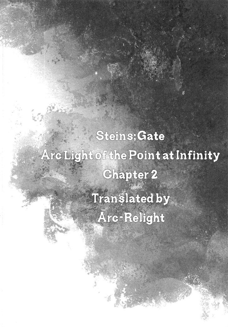 Steins;gate - Mugen Enten No Arc Light Chapter 2 #1