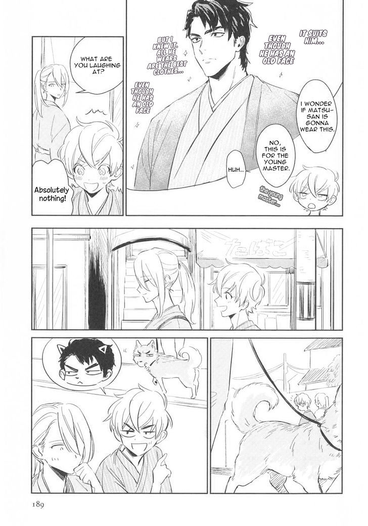 Totsugimasen Kara! Chapter 2 #13