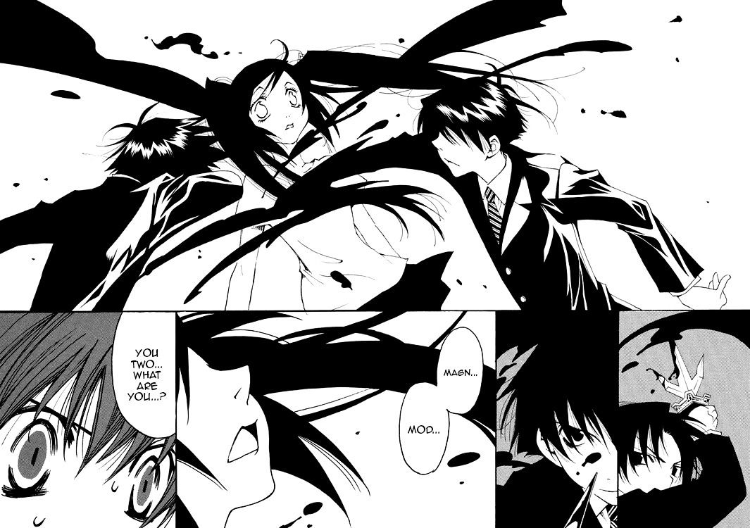 Matantei Loki Ragnarok - Shin Sekai No Kamigami Chapter 8 #20