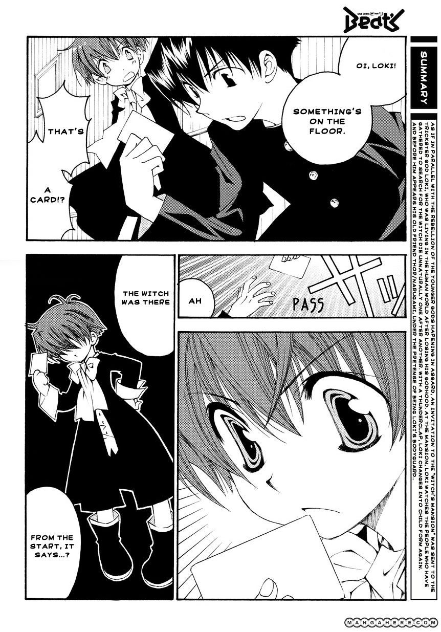 Matantei Loki Ragnarok - Shin Sekai No Kamigami Chapter 4 #5