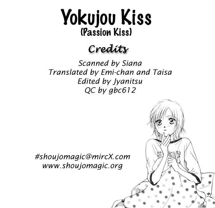 Yokujou Kiss Chapter 1.2 #2