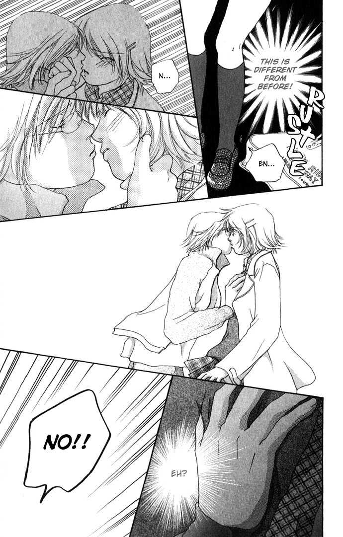 Yokujou Kiss Chapter 1.2 #10