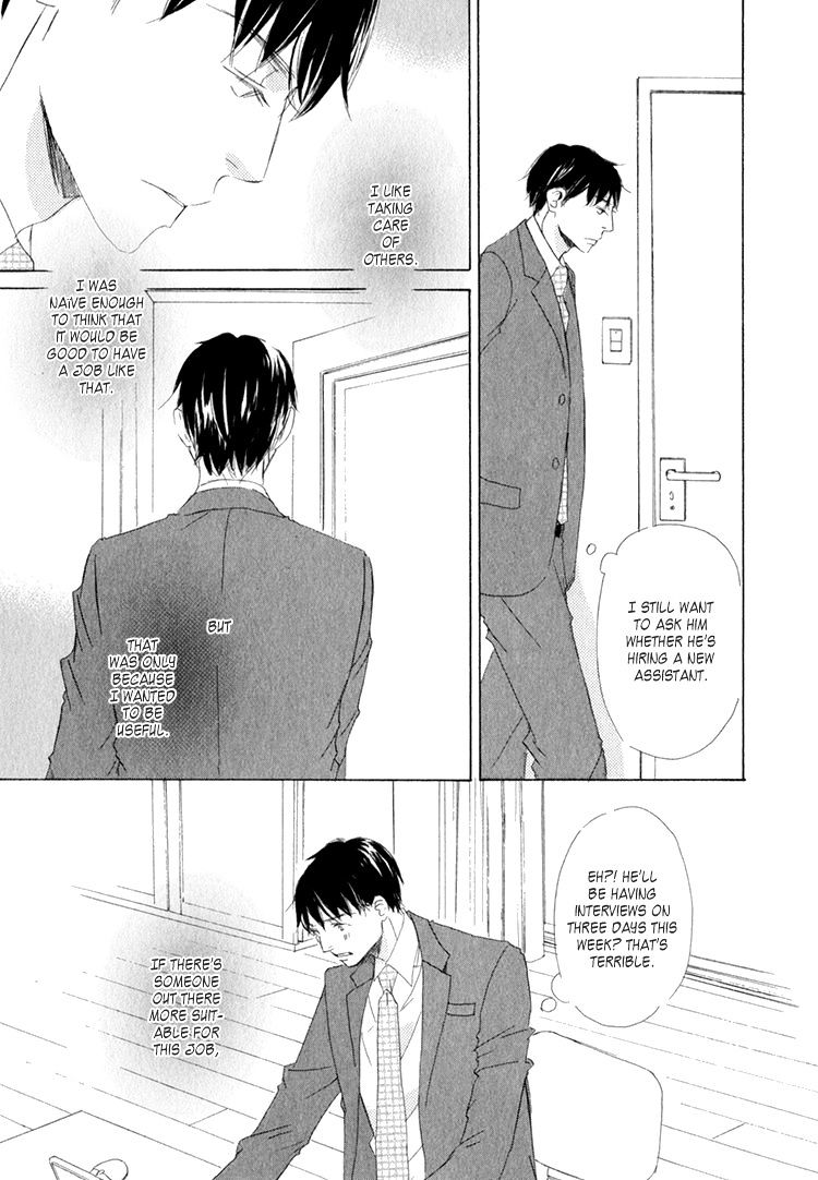 Realist Ni Yoru Romanticism Chapter 5 #6