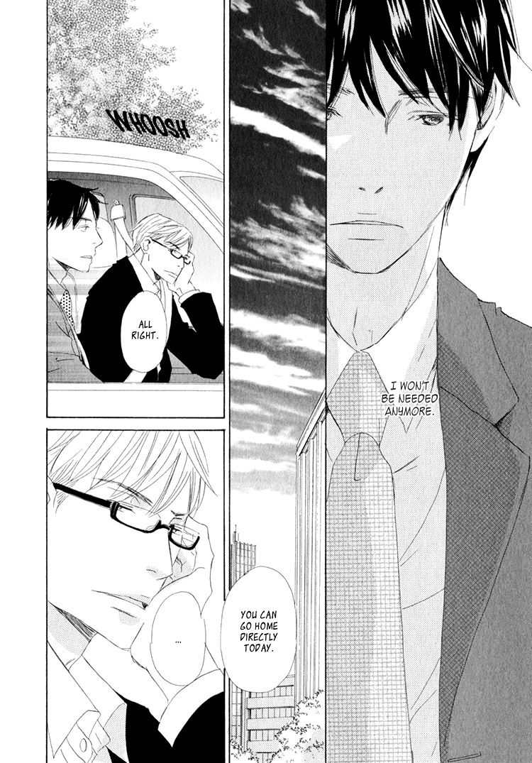 Realist Ni Yoru Romanticism Chapter 5 #7