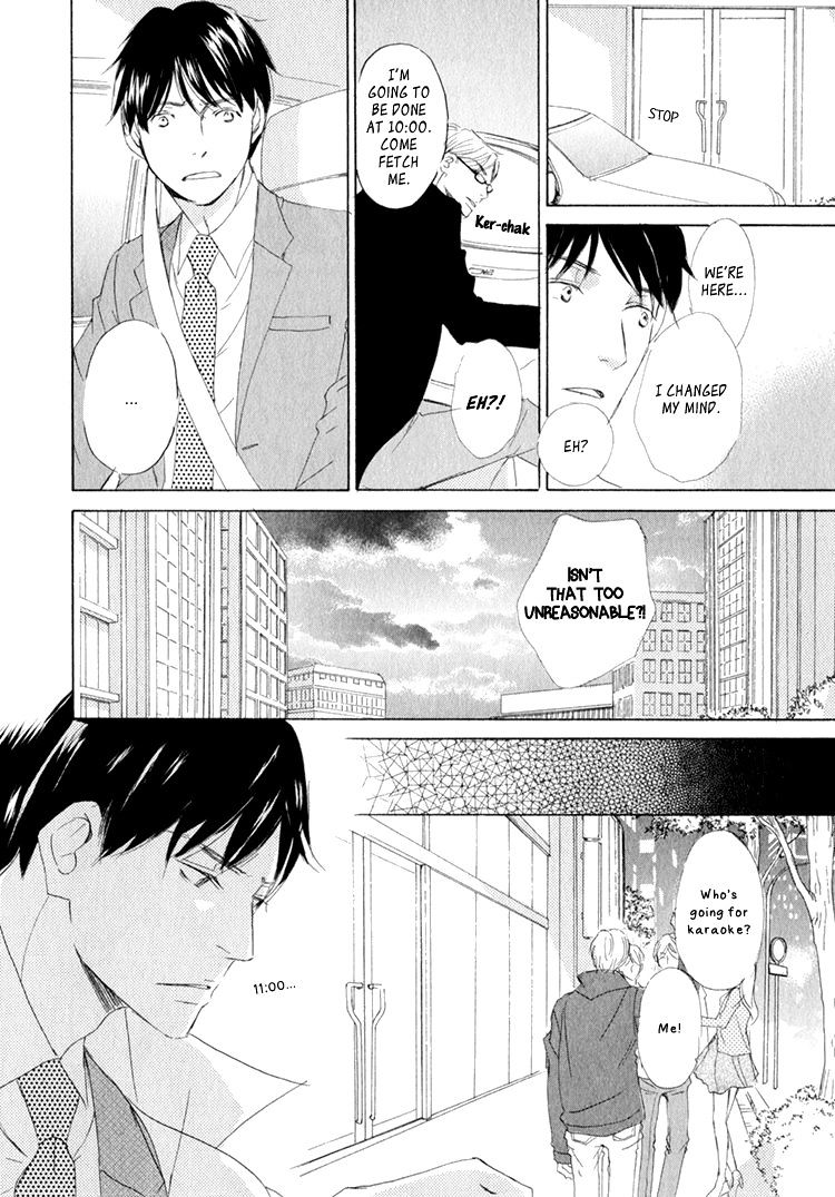 Realist Ni Yoru Romanticism Chapter 5 #9