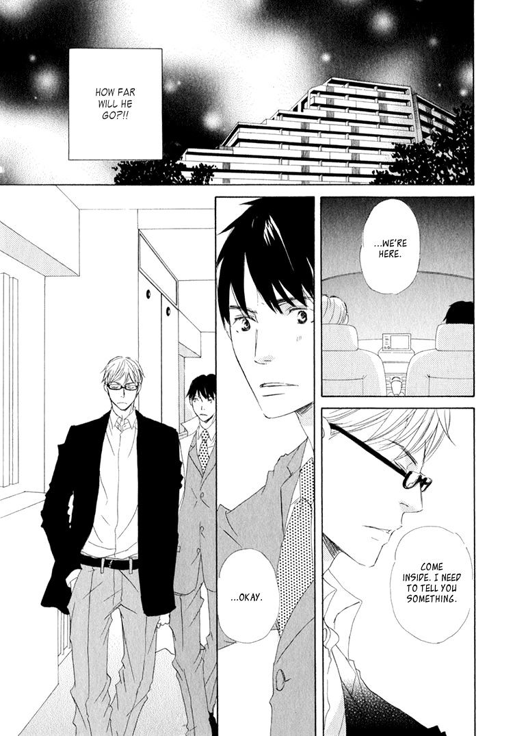 Realist Ni Yoru Romanticism Chapter 5 #16