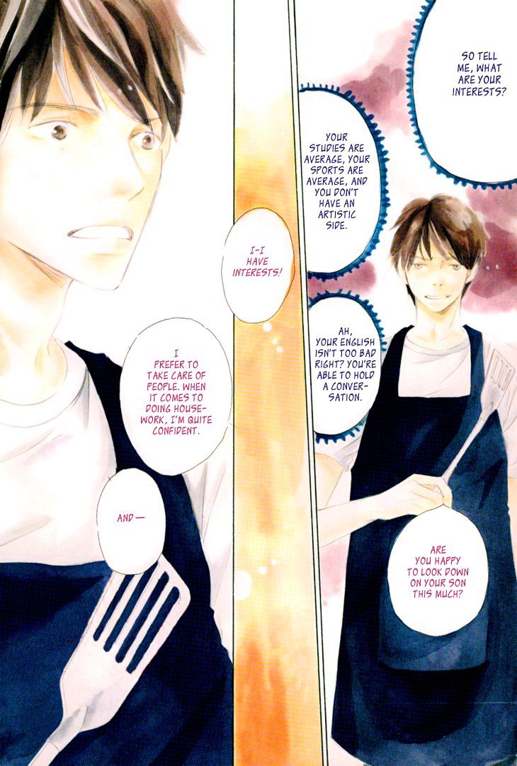 Realist Ni Yoru Romanticism Chapter 1 #5