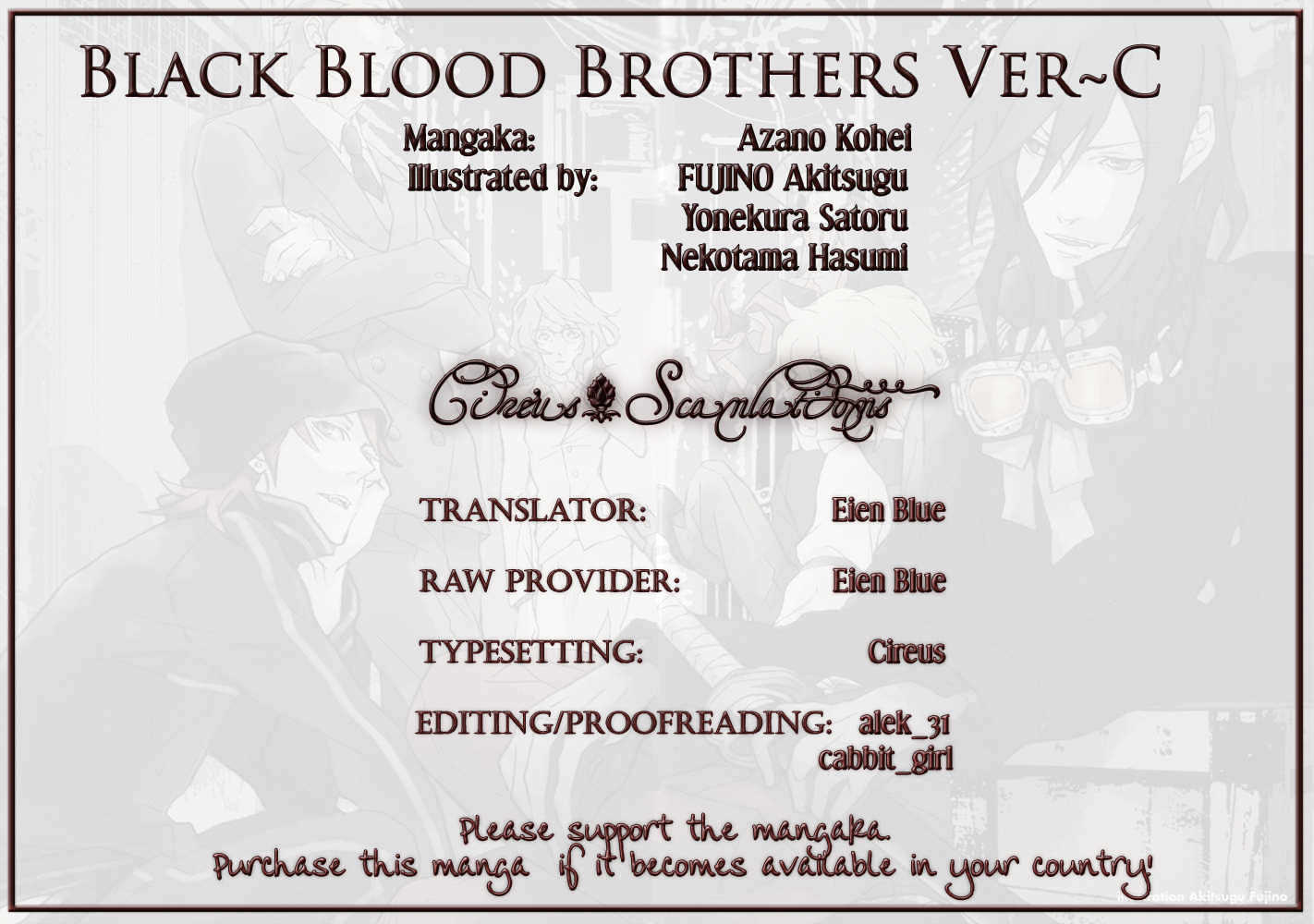 Black Blood Brothers Ver.c Chapter 1 #1