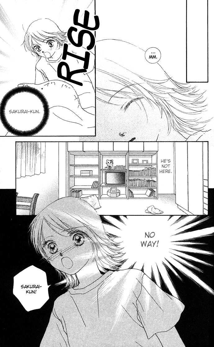 Yokujou Kiss Chapter 3 #39