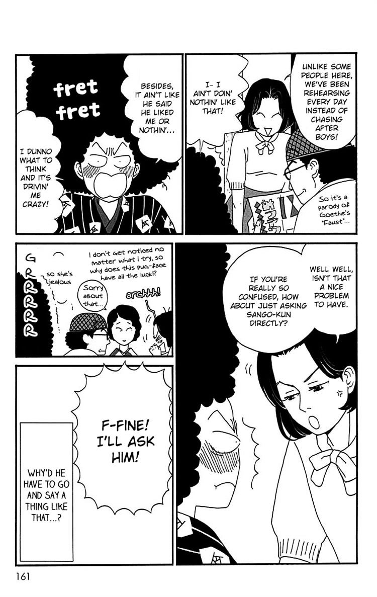 Chikutaku Bonbon Chapter 9 #5