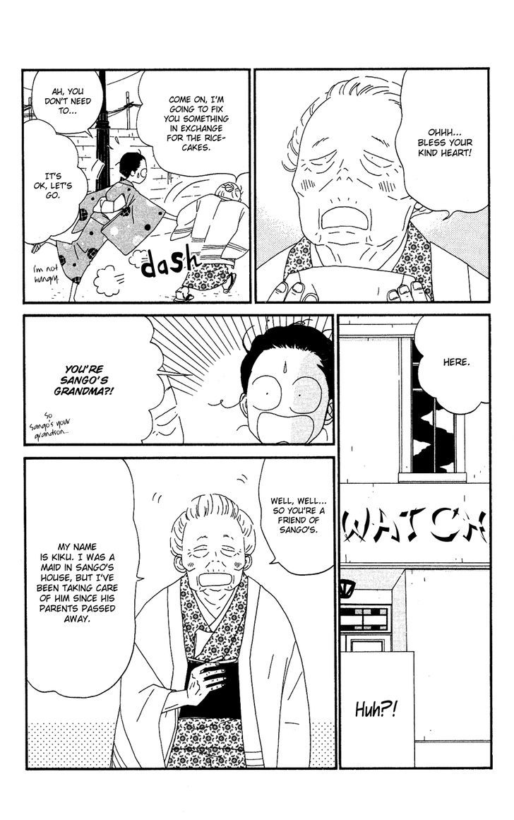 Chikutaku Bonbon Chapter 3 #8