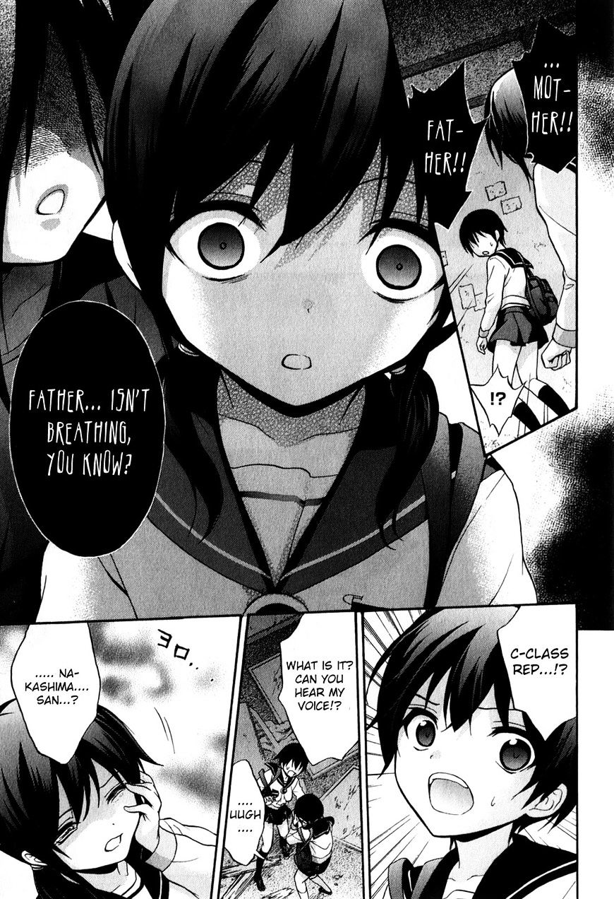 Corpse Party: Book Of Shadows Chapter 17 #15