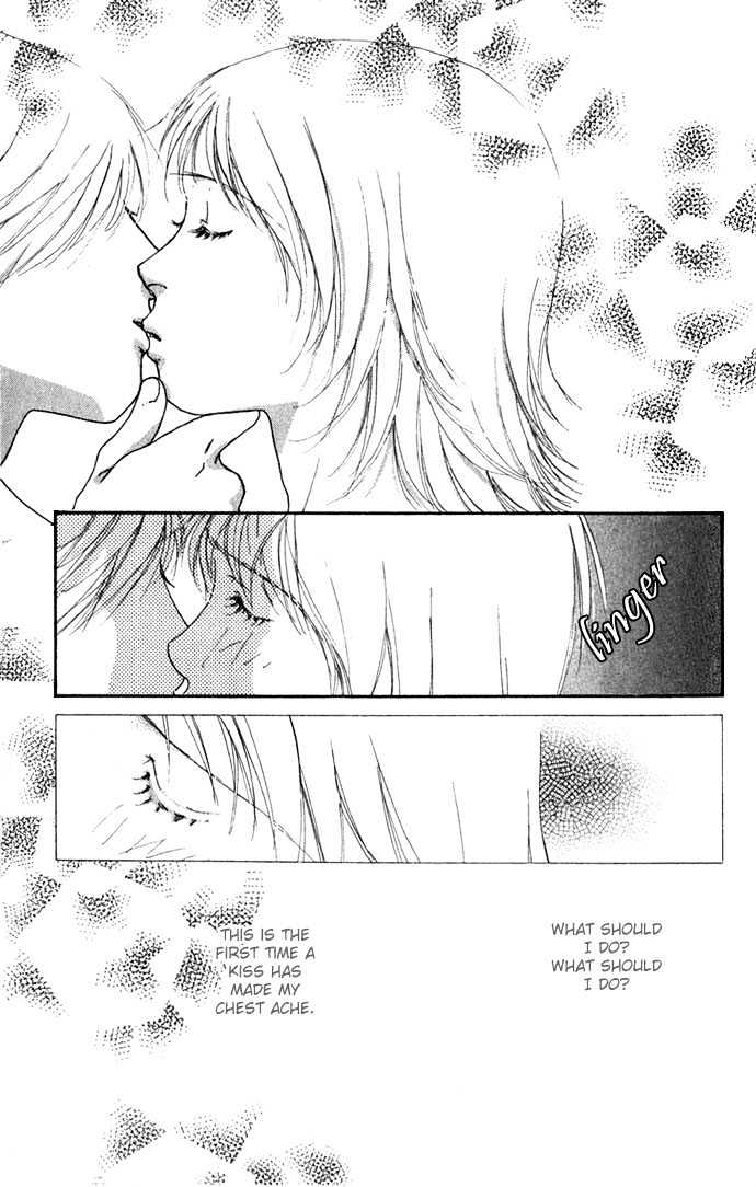 Yokujou Kiss Chapter 1.1 #9